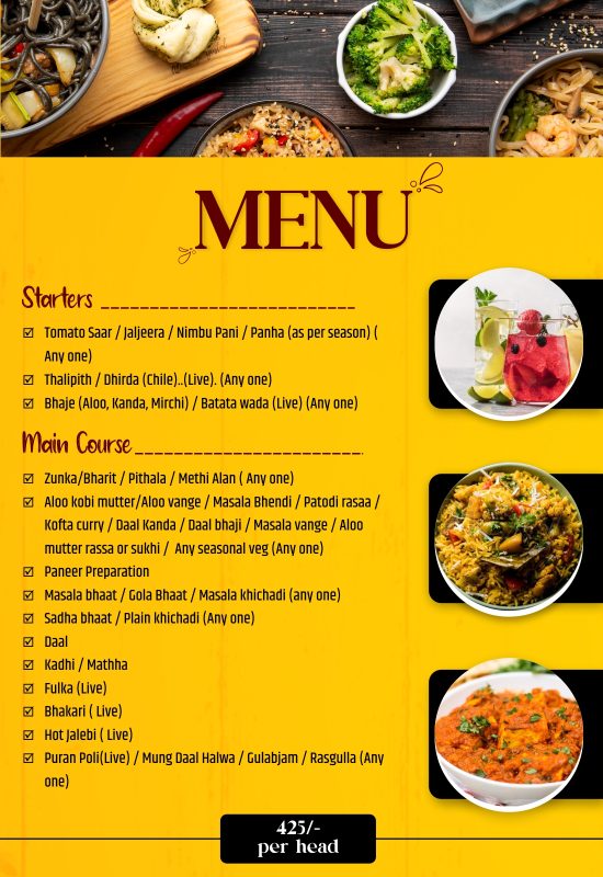 menu card (1)